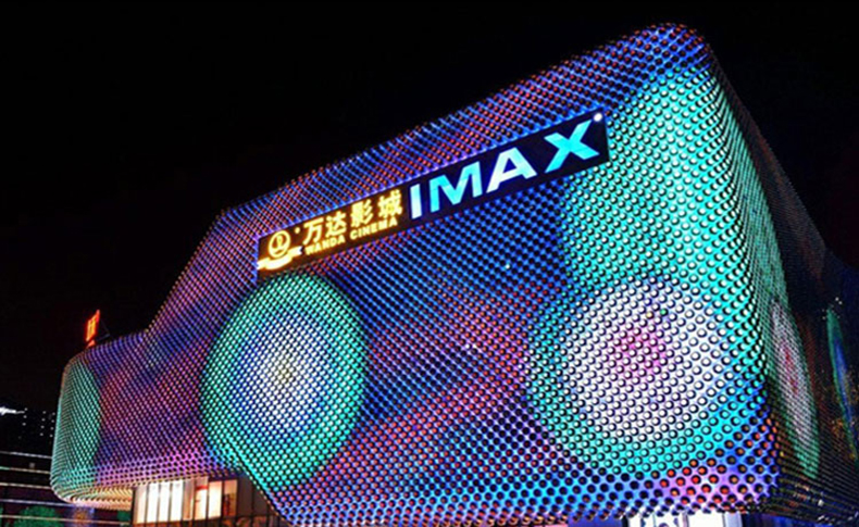 大型LED像素屏采用哪一種燈具來(lái)做性價(jià)比更高呢？