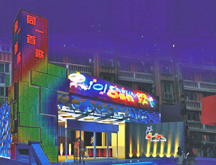 點(diǎn)光源有哪些種類？它又應(yīng)用在場(chǎng)景呢？(圖2)