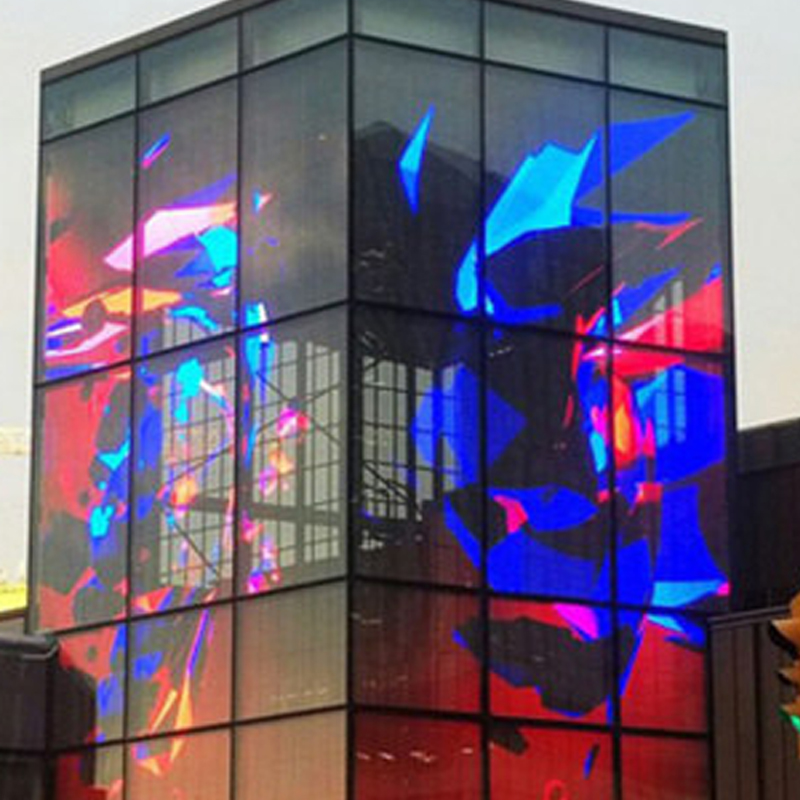 您知道LED網(wǎng)格屏戶外優(yōu)勢(shì)特點(diǎn)有哪些？(圖1)